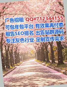 温江卵源装饰工程事务所
